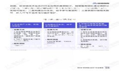 火币HT提现到TPWallet需要多久？完整流程与常见问