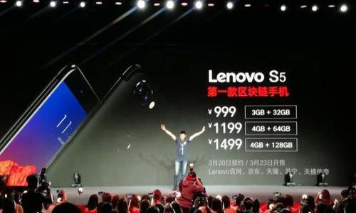 

山寨比特币的钱包：你需要了解的所有信息

山寨比特币, 钱包, 加密货币, 区块链/guanjianci

引言
加密货币的兴起充满了机遇和挑战，在这其中，比特币作为最早和最流行的加密货币，占据了市场的主导地位。然而，伴随着比特币的流行，许多山寨币（即非比特币的加密货币）也应运而生，这些山寨币往往吸引用户投资或者使用，而这些代币有时也会伴随出现各种各样的钱包应用。在这篇文章中，我们将深入探讨山寨比特币的钱包，包括它们的类型、功能、使用安全性，以及用户在使用这些钱包时需要注意的问题。

山寨比特币钱包的类型
山寨比特币的钱包通常可以分为以下几种类型：

h41. 热钱包/h4
热钱包是指与互联网连接的钱包。它们通常提供了快速方便的交易方式，但相对来说安全性较低。热钱包适合频繁交易的用户，可以随时进行加密货币的转账和接收。

h42. 冷钱包/h4
冷钱包是指未连接互联网的钱包，包括硬件钱包和纸钱包。由于其离线存储的特性，冷钱包被认为是最安全的存储方式，特别适合长期持有加密资产的用户。

h43. 软件钱包/h4
软件钱包可以是桌面钱包、移动钱包或网页钱包。桌面钱包是指在电脑上安装的软件，移动钱包则是安装在手机上的应用，而网页钱包则是通过网站访问的工具。选择哪个类型的钱包取决于用户的使用习惯和安全需求。

h44. 多重签名钱包/h4
多重签名钱包需要多个签名才能进行交易，这样可以提高安全性，防止单个密钥被盗用。对于企业用户或共同账户的用户，多重签名钱包提供了额外的防护措施。

山寨比特币钱包的功能
山寨比特币钱包提供了多种功能，能够满足不同用户的需求：

h41. 储存和管理不同加密货币/h4
许多山寨比特币钱包支持储存多种加密货币，用户可以在一个地方管理所有的资产，而无需多次下载不同的钱包应用。

h42. 交易方便/h4
用户可以方便地发送和接收加密货币，实时查看账户余额和交易记录。有些钱包还提供了内置的交易所功能，用户可以直接在钱包中进行交易。

h43. 安全性高/h4
一些钱包提供了强化的安全措施，如双因素认证、生物识别身份验证等，以更好地保护用户的资产。

h44. 备份与恢复/h4
一般来说，优秀的钱包应用都会提供备份和恢复的功能，用户可以通过助记词或私钥进行备份，以防止资产丢失。

使用山寨比特币钱包的安全性考虑
虽然使用山寨比特币钱包十分方便，但用户在安全性方面需要特别重视：

h41. 选择可靠的钱包/h4
用户应该选择经过验证和信任的钱包供应商，最好选择开源软件，因为它们的代码是公开的，可以让其他开发者审查安全性。

h42. 使用强密码/h4
钱包的安全性通常取决于用户密码的强度。使用包含字母、数字和符号的复杂密码，避免使用简单和容易被猜测的密码。

h43. 定期更新钱包/h4
许多钱包开发者会定期发布更新，修复安全漏洞，用户应保持钱包软件的最新状态。

h44. 注意公众Wi-Fi/h4
不要在不安全的公众Wi-Fi网络上访问钱包或进行加密货币交易，因为黑客可能会利用这些网络进行攻击。

常见问题解答

h4问题一：山寨比特币是否安全？/h4
山寨比特币的安全性往往取决于多个因素，包括其背后的技术是否成熟、开发团队的信誉以及社区的反馈等。尽管与比特币相比，很多山寨币的技术相对不成熟，风险较大，但有些山寨币也在不断发展并吸引了大量用户。用户在选择投资山寨比特币前，应该对其进行详尽的研究，评估其市场表现、技术背景和团队情况。

此外，山寨比特币的市场波动通常较大，可能会导致投资者遭受严重损失。因此，还是建议用户在合理的范围内进行投资，避免重仓持有某一种山寨币，并定期对投资组合进行调整。

h4问题二：如何选择合适的山寨比特币钱包？/h4
选择合适的钱包需要考虑多个方面：

h51. 功能需求/h5
不同的钱包具有不同的功能，用户需要根据自己的需求选择。如果你是频繁交易的投资者，热钱包可能更适合；如果你希望长期存储资产，则冷钱包更为合适。

h52. 安全性/h5
安全性是选择钱包的一个重要考量。用户应该查看钱包是否提供两因素认证、硬件加密等安全功能。同时，最好选择知名和信誉高的钱包提供商，以减少使用风险。

h53. 用户体验/h5
良好的用户体验能够让整个交易过程变得更加顺畅和愉快。用户可以先试用钱包的演示版或者查阅其他用户的评价来判断其操作是否简便。

h54. 费用/h5
了解钱包所收取的费用也是重要的一环。有些钱包会扣除一定的交易手续费，用户需要明确这些费用并判断是否接受。

h4问题三：山寨比特币赚钱的方式有哪些？/h4
投资山寨比特币赚钱的方式主要有以下几种：

h51. 交易买卖/h5
通过买进和卖出山寨比特币实现盈利。用户可以利用市场的波动，在低价时买入、高价时卖出，获得价差收益。

h52. 挖矿/h5
某些山寨比特币可以通过挖矿获得。矿工利用运算能力来解决复杂问题，从而验证交易并获得新区块的奖励。

h53. 参与ICO或IFO/h5
有些山寨比特币会在推出前进行首次代币发行（ICO）或首次交易所发行（IFO），投资者可以以较低的价格购买新币，待其上市后再进行售卖。

h54. 投资组合管理/h5
通过合理配置多种山寨比特币，分散投资风险，以期获得更好的收益。不过，用户仍需关注市场动态，定期调整组合，提高收益。

总结
通过以上几段内容，我们探讨了山寨比特币钱包的类型、功能和使用时的安全性考虑，以及相关问题的详细解答。希望这篇文章能够帮助到正在考虑使用山寨比特币钱包的用户，理解如何选择适合自己的钱包，以及怎样安全有效地管理自己的加密货币投资。无论是在投资前还是使用过程中，科学的决策和严谨的态度始终是成功的关键。